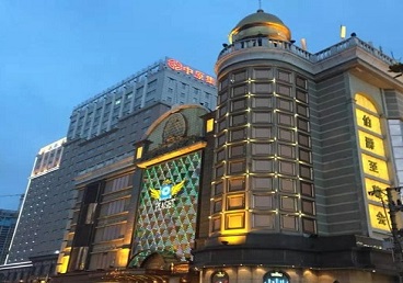 沈北新最大顶级出名高端豪华KTV会所-皇冠伯爵KTV顶级体验点评